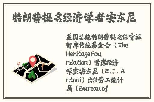 张婉莹暑假作业在线看