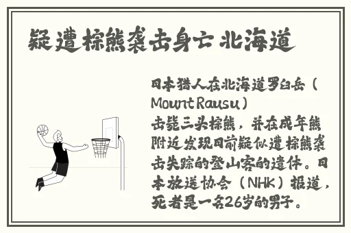 100米附近交友软件 免费